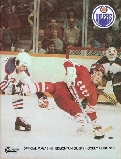 1979 Edmonton Oilers Program