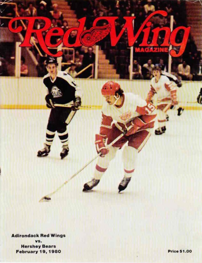 1980 Adirondack Red Wings Program