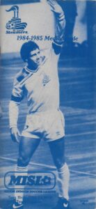 St. Louis Steamers 1984-85 Media Guide