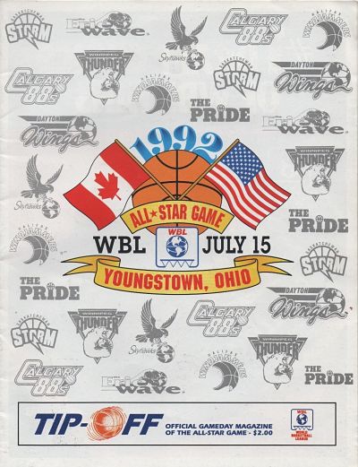 1992 World Basketball League All-Star Game