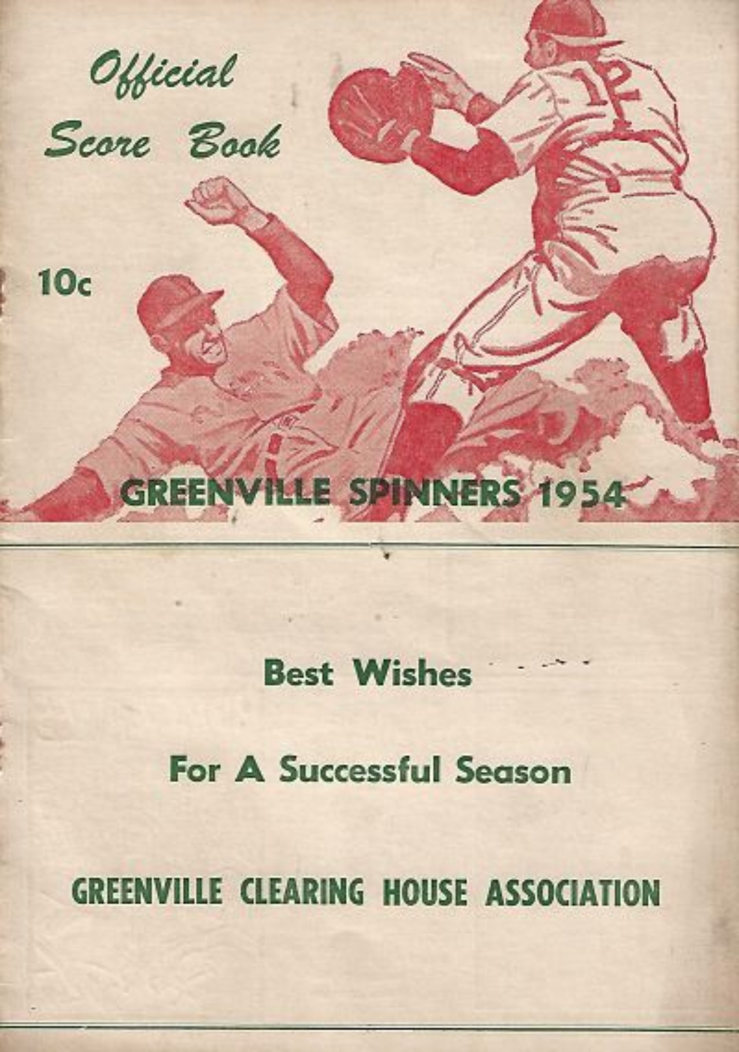 Greenville Spinners (19381955) • Fun While It Lasted