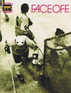 Chicago Cougars program 1973